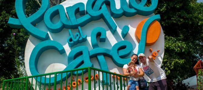 Parque Nacional del Café colombiano. De la planta a la taza!!!