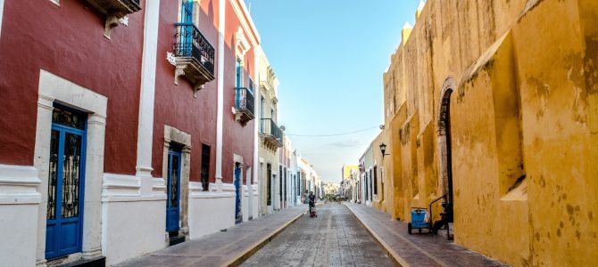 Campeche, la ciudad amurallada de México!